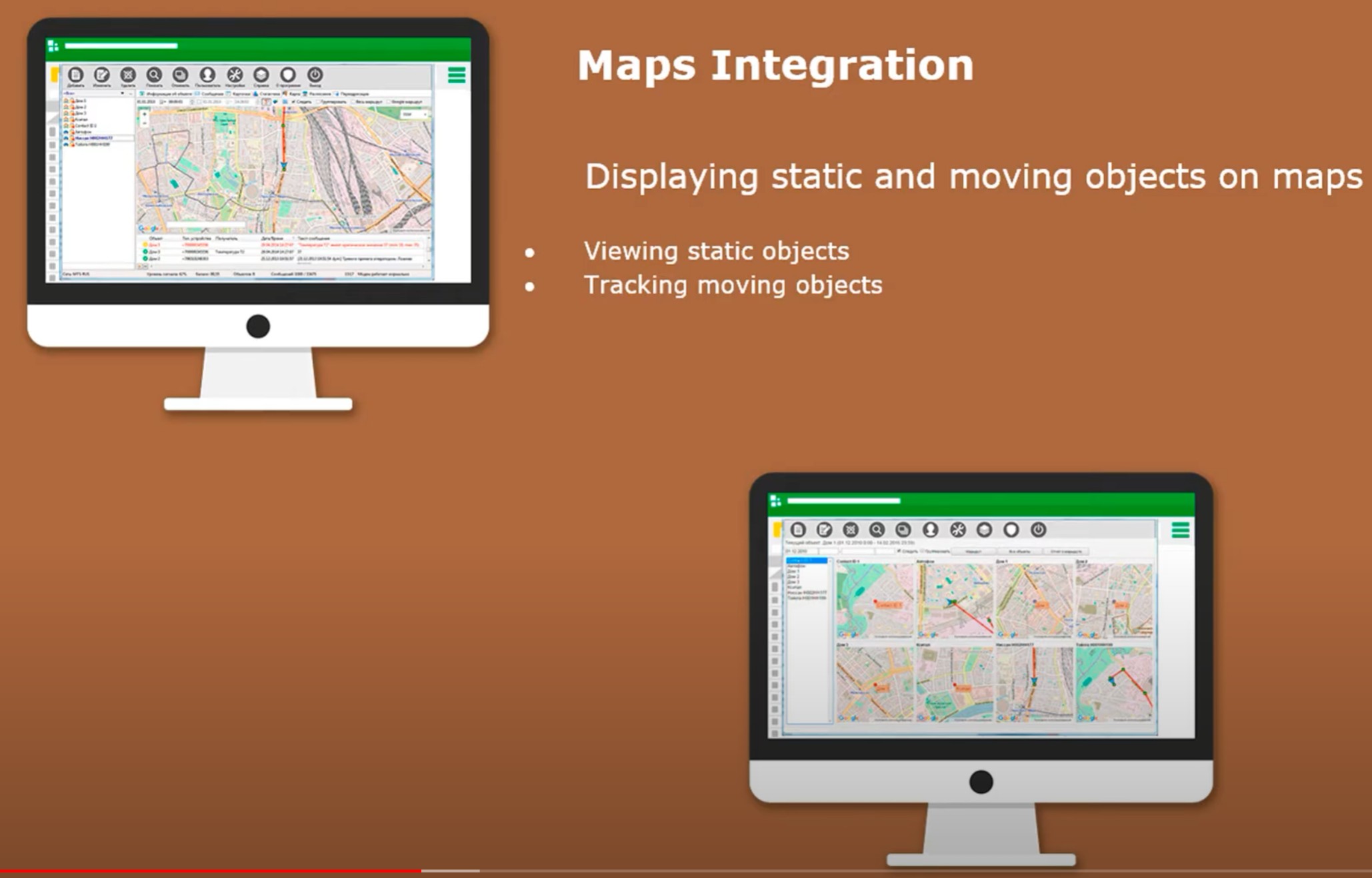 Alarm management software maps. Alarm management software maps.