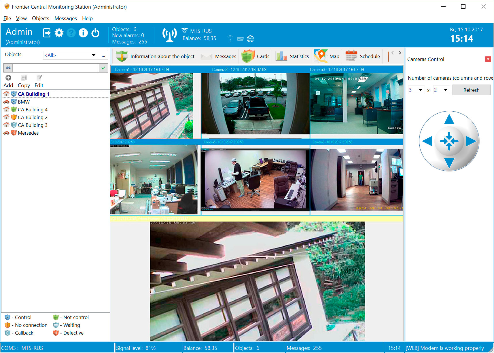 Fire alarm ip camera view</li><li>receive alarm notifications via COM port, TCP/IP, SMS or Email channels</li><li>support a variety of fire alarm protocols (Surgard, Ademco 685, Unitest, Plain Text) </li><li>including the ability to generate object plans..
